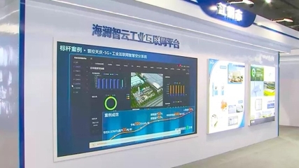江陰市統戰部 構建互聯網安全服務新格局，筑牢意識形態防線